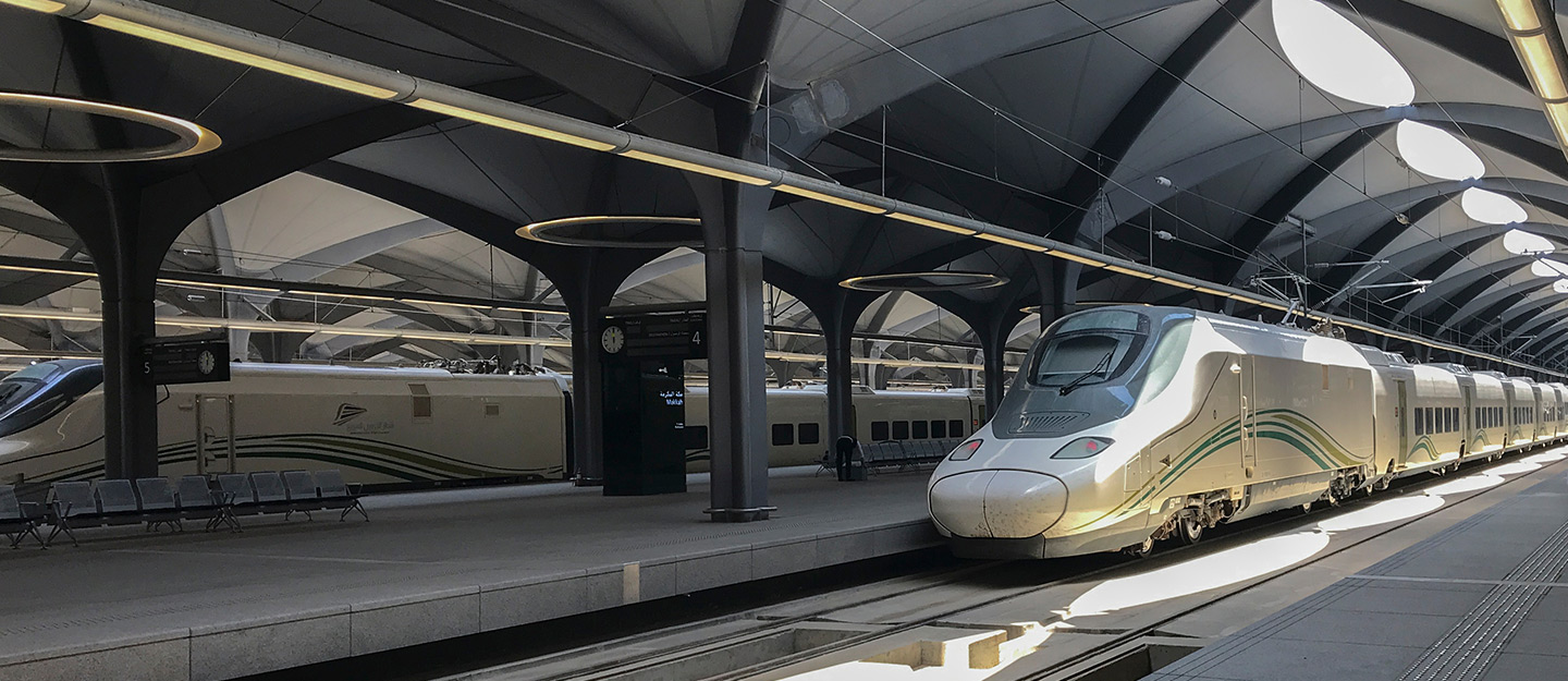 مشروع قطار الحرمين السريع